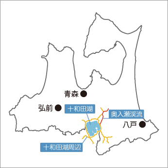 地図：青森県十和田市の場所